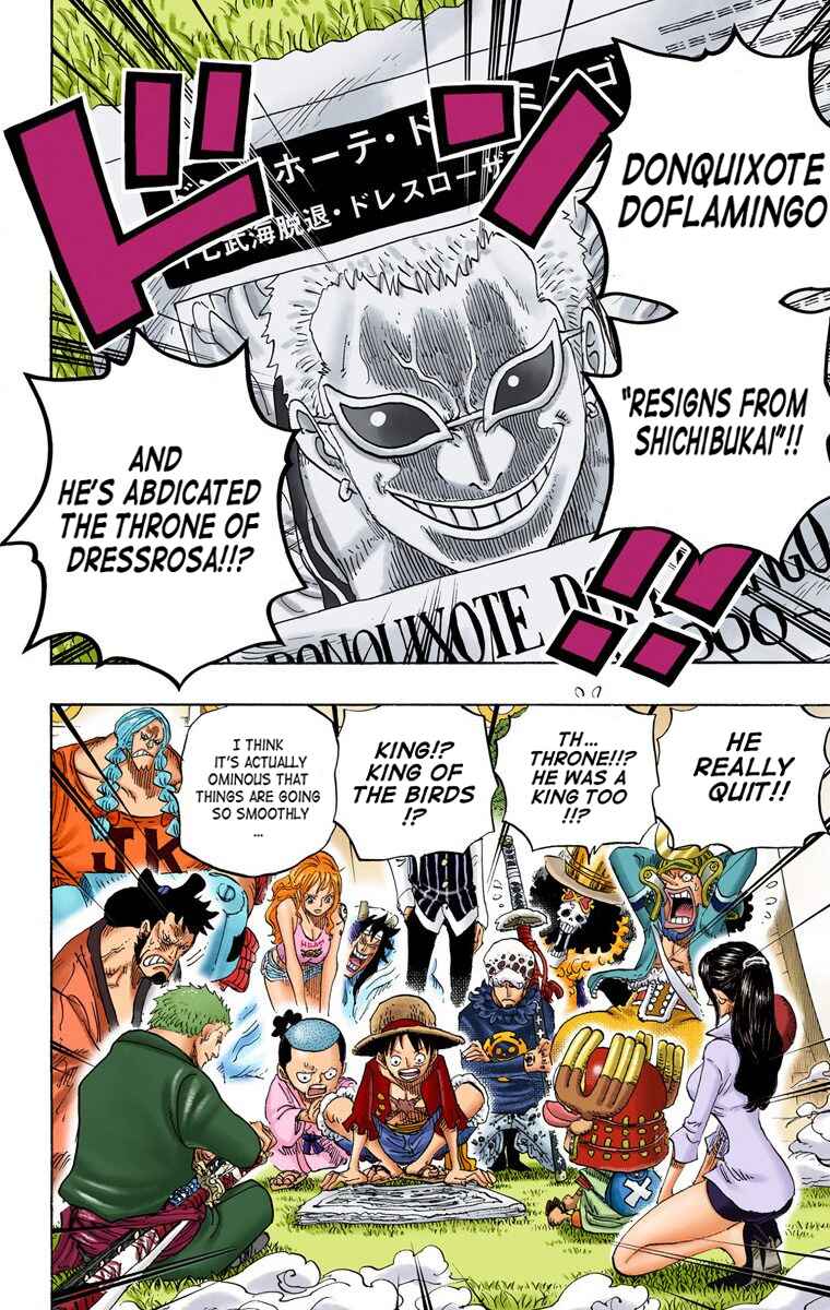 Chapter 699 - Page 16