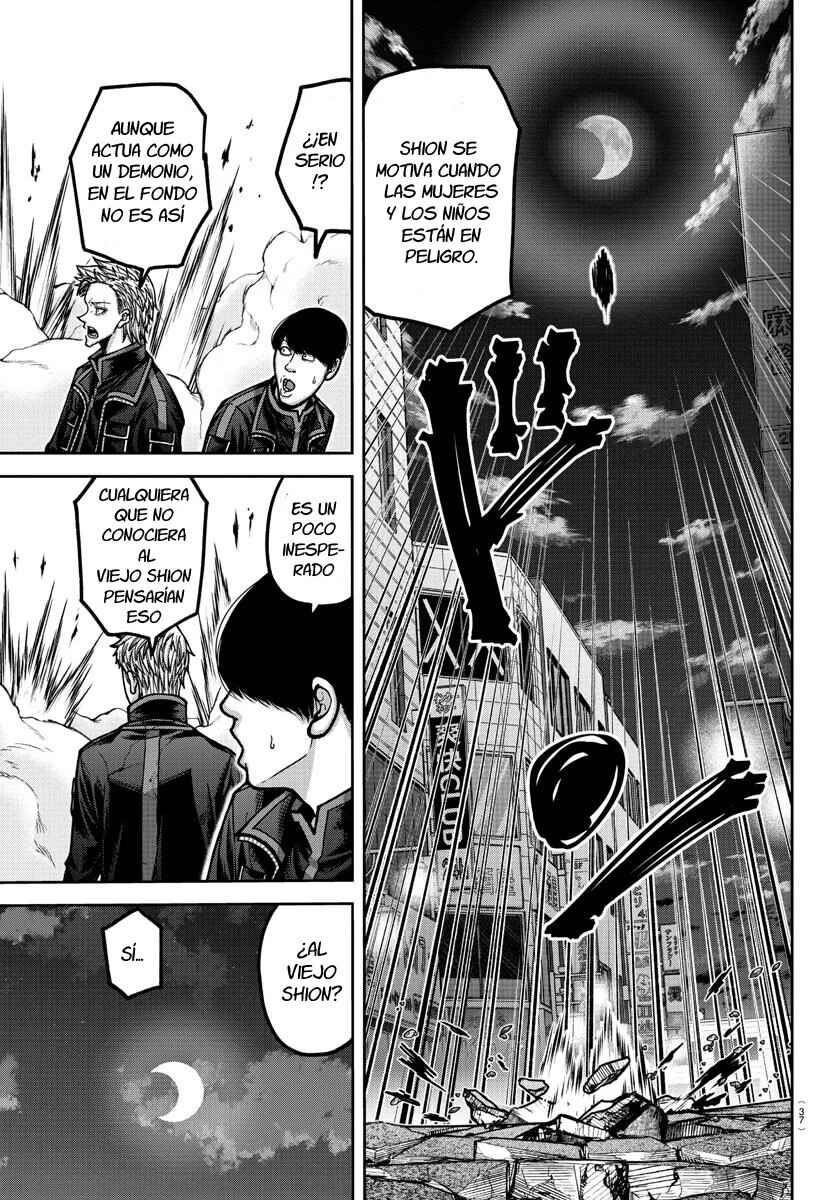 Chapter 170 - Page 21