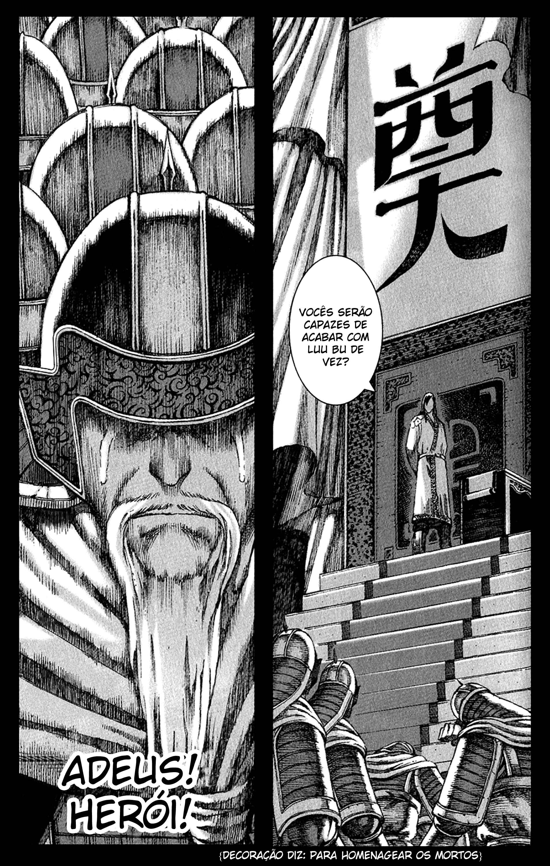 Chapter 83 - Page 23