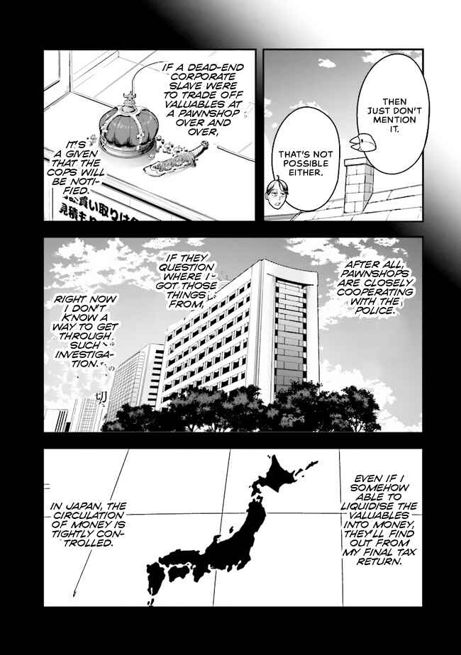 Chapter 1.2 - Page 4