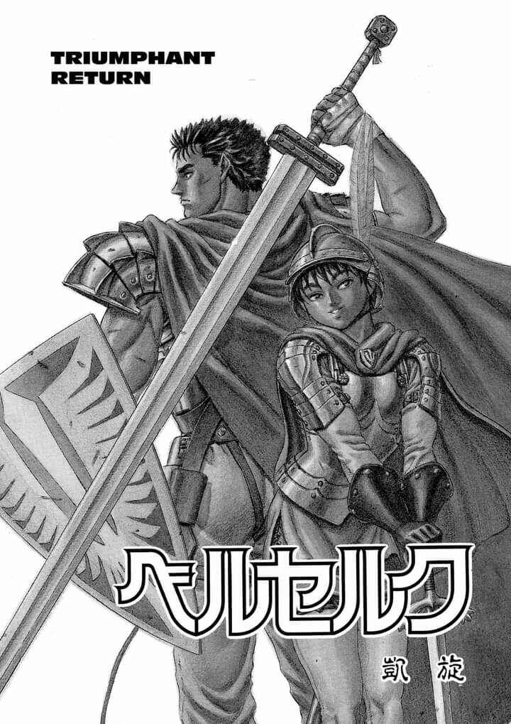 Chapter 29 - Page 1