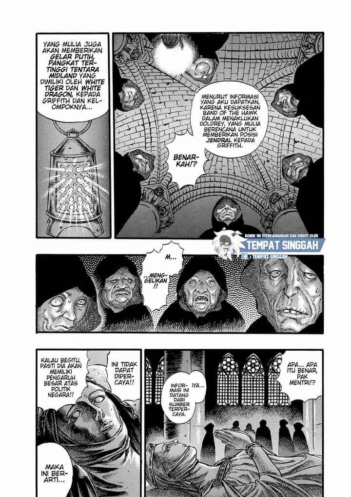 Chapter 29 - Page 3