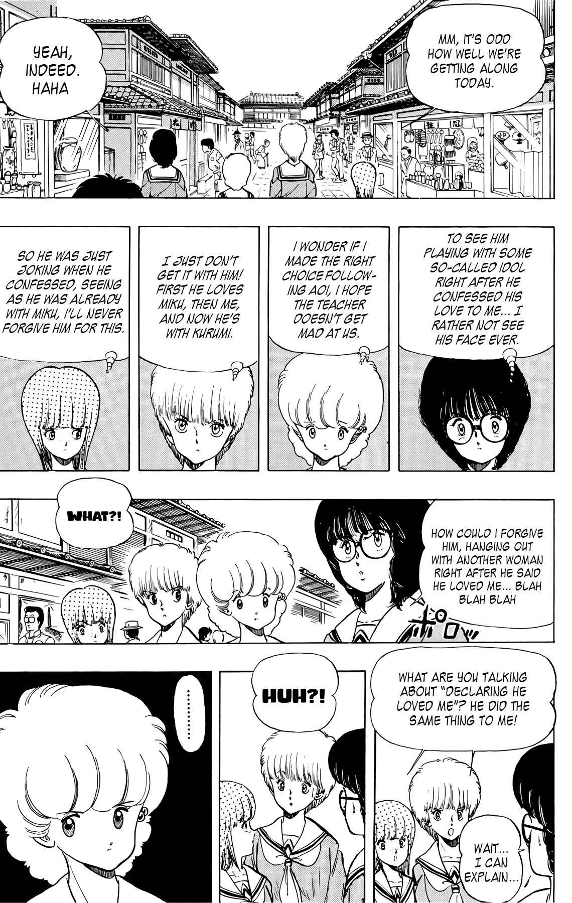 Chapter 38 - Page 3