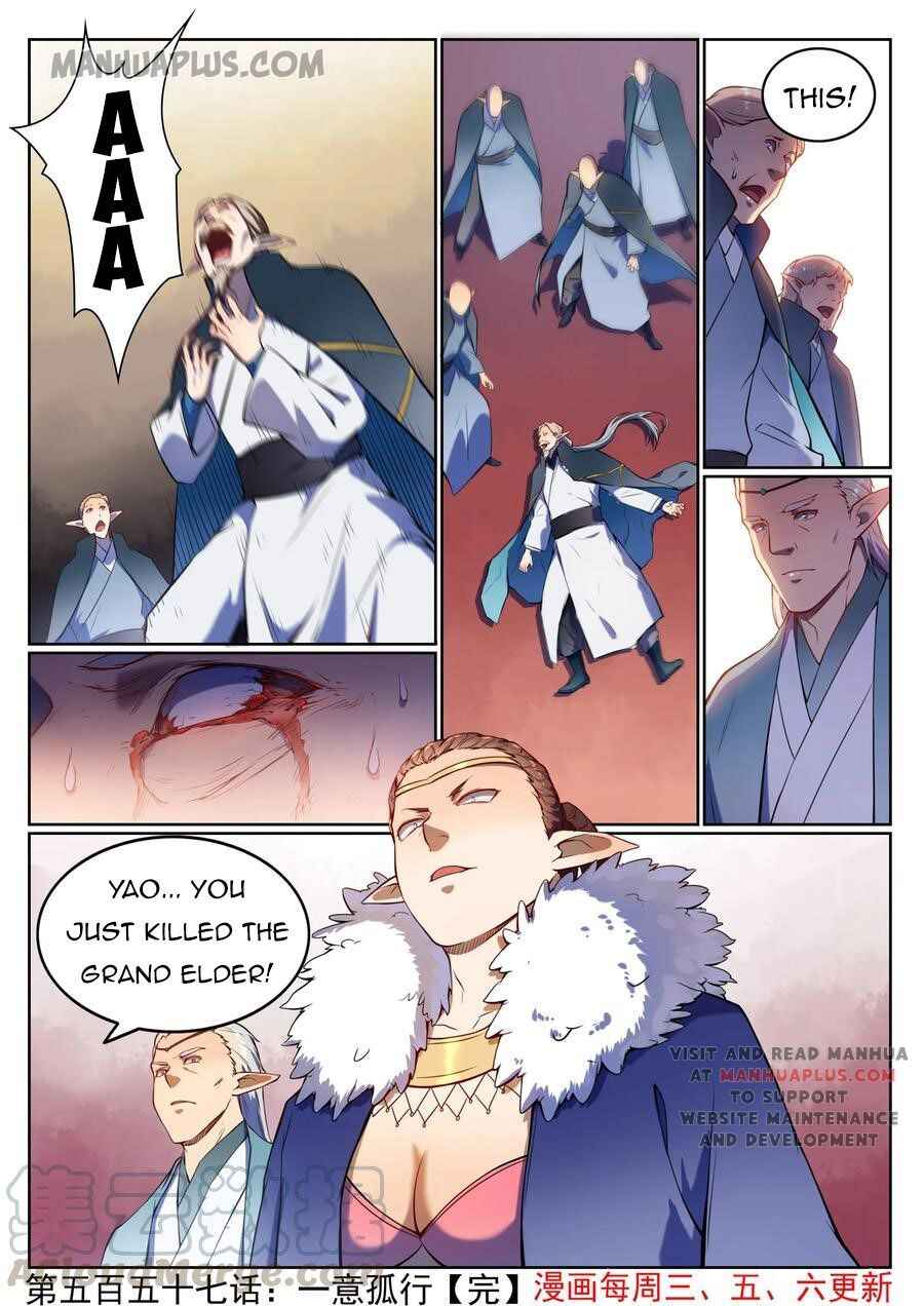Chapter 565 - Page 15