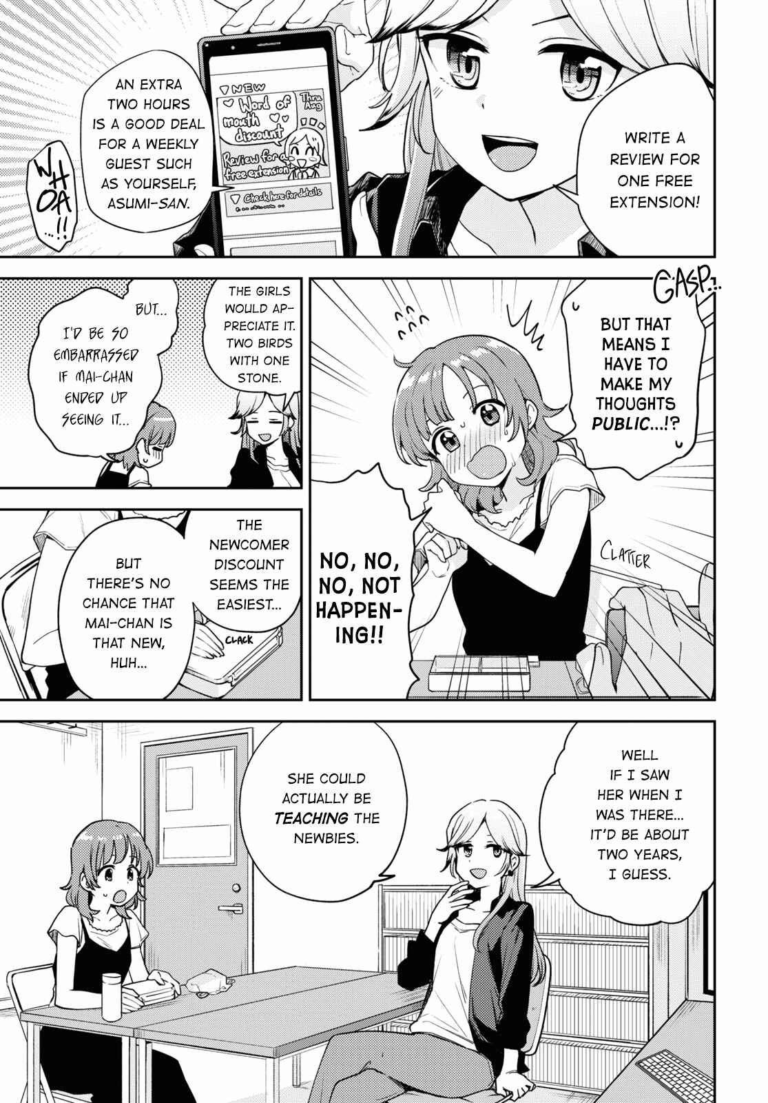 Chapter 8 - Page 3