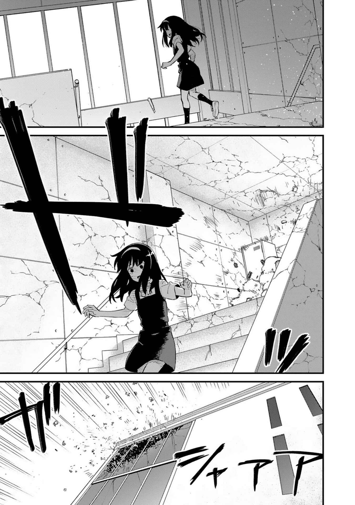 Chapter 28 - Page 14