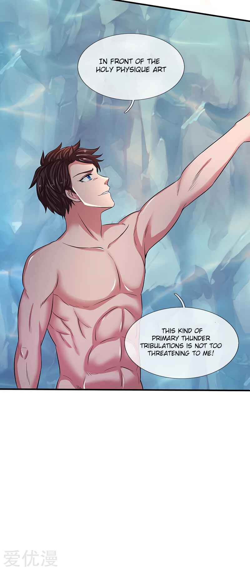Chapter 149 - Page 19