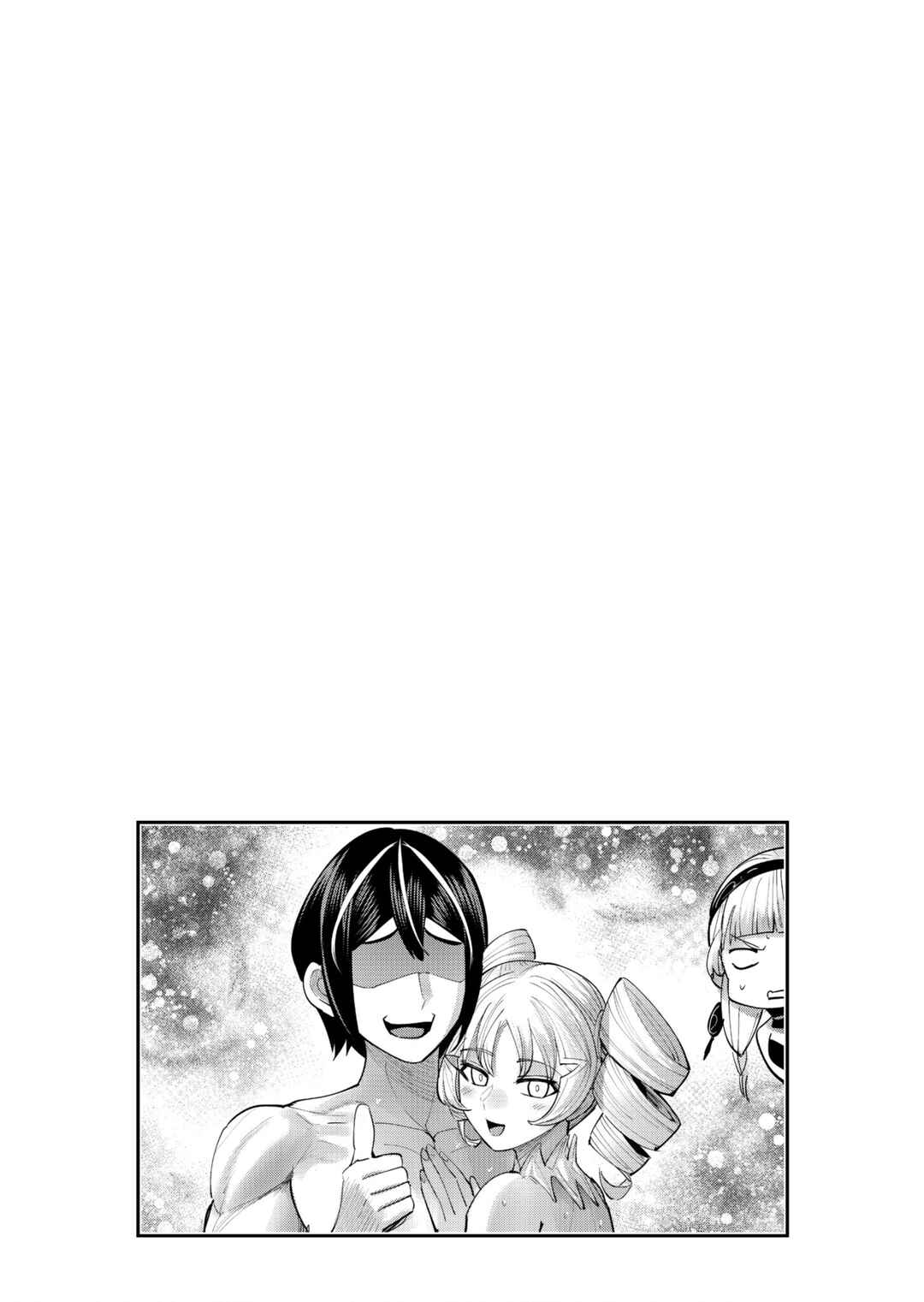 Chapter 98 - Page 28
