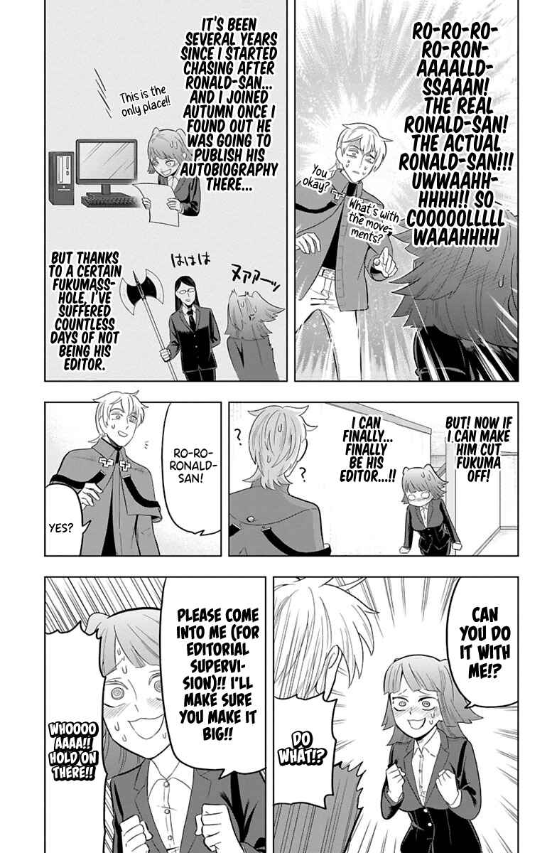 Chapter 34 - Page 3