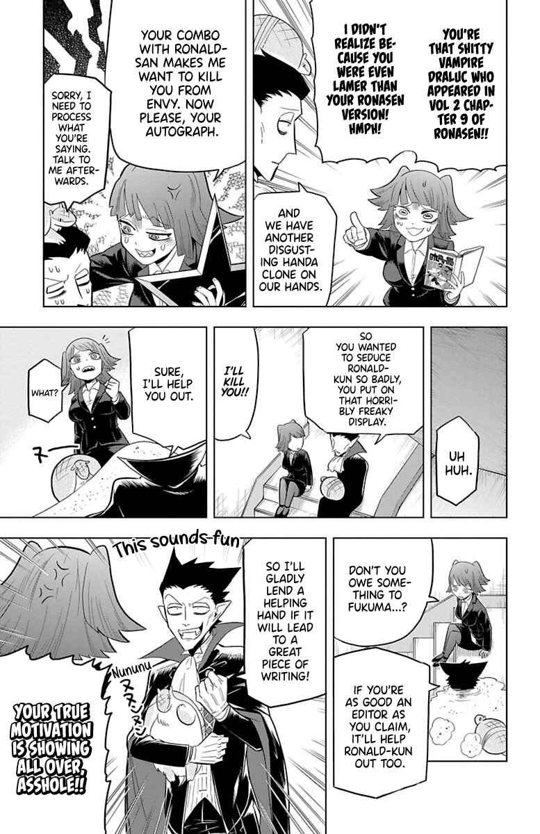 Chapter 34 - Page 5