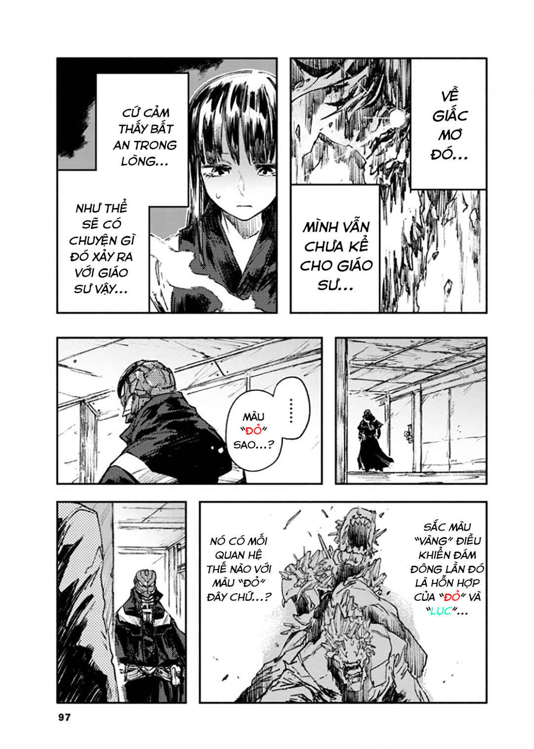 Chapter 32 - Page 12
