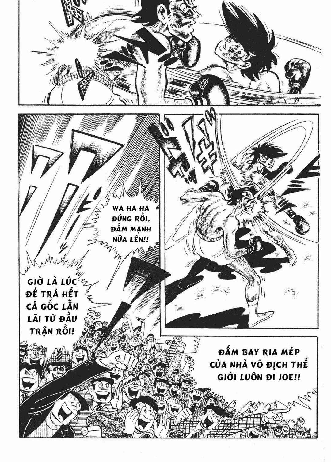 Chapter 195 - Page 12