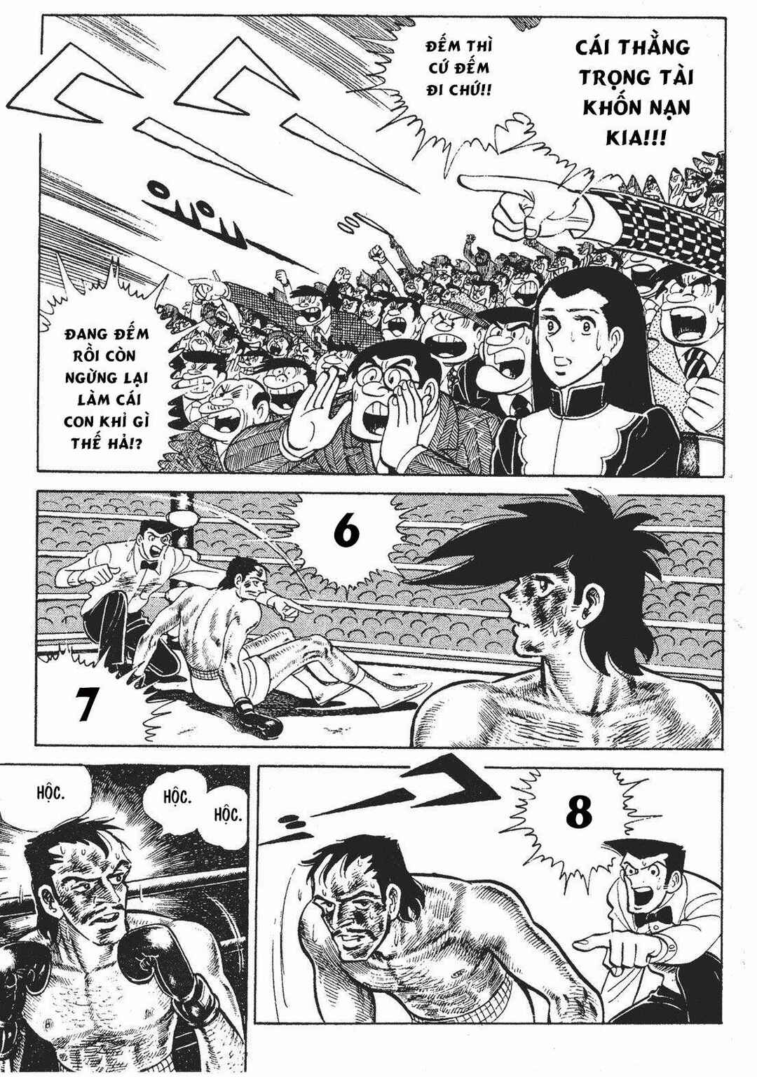 Chapter 195 - Page 17