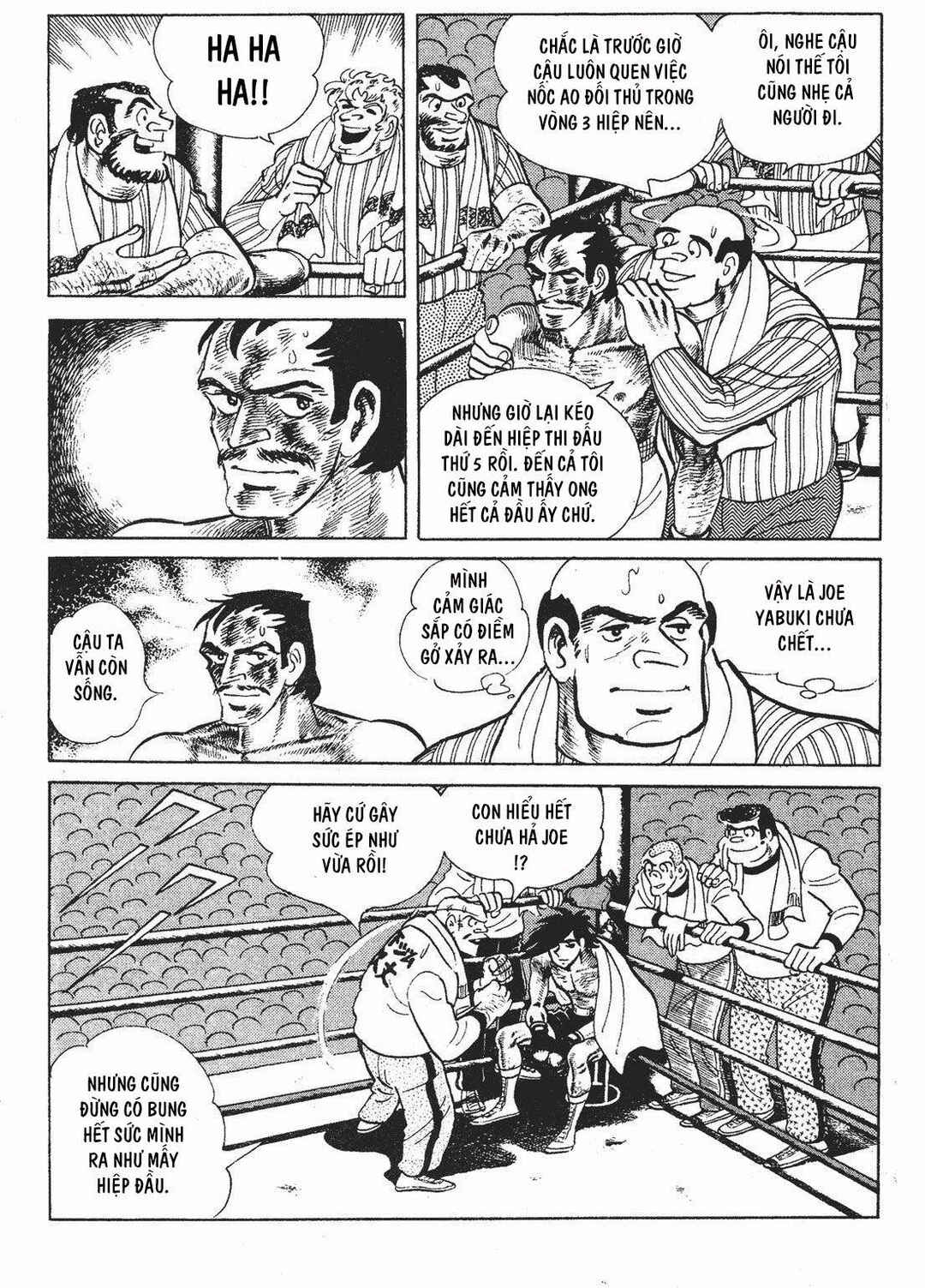 Chapter 195 - Page 6