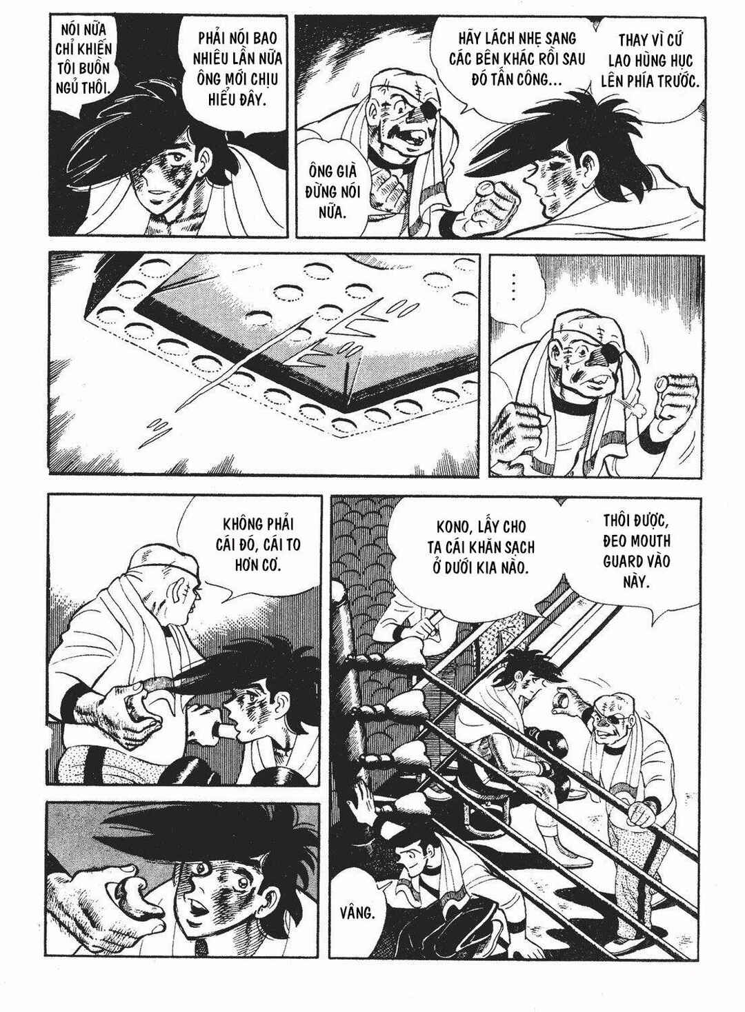 Chapter 195 - Page 7