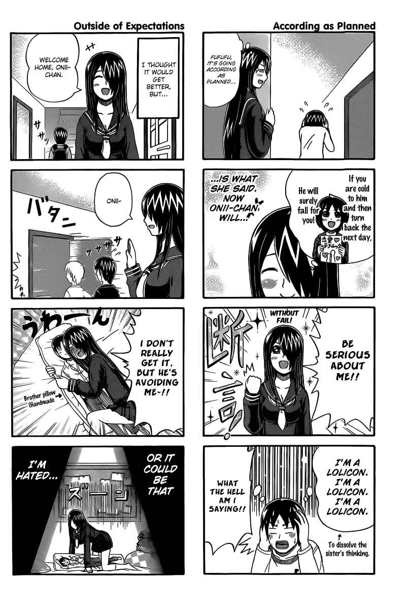 Chapter 42 - Page 2
