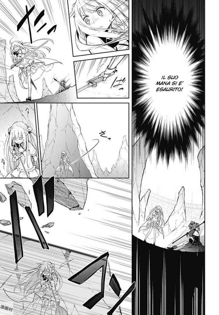 Chapter 11 - Page 6