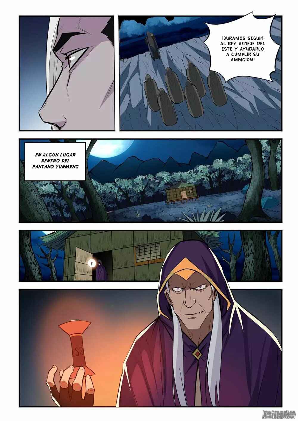 Chapter 197 - Page 16