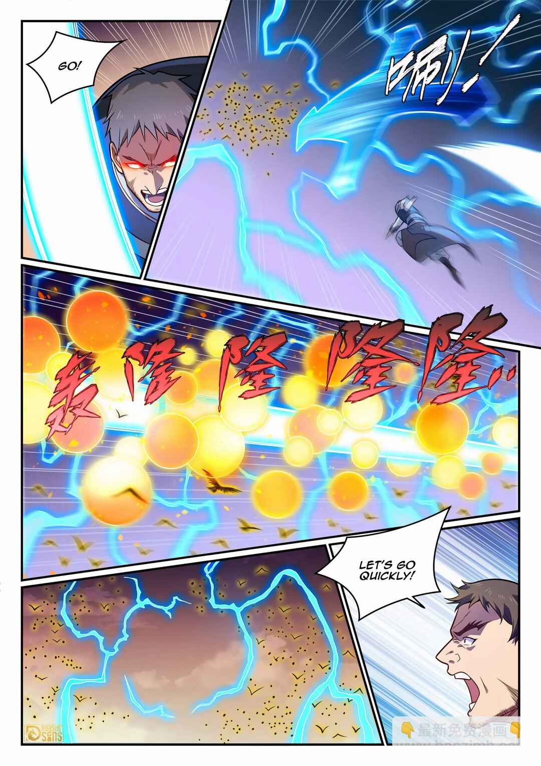 Chapter 1195 - Page 13