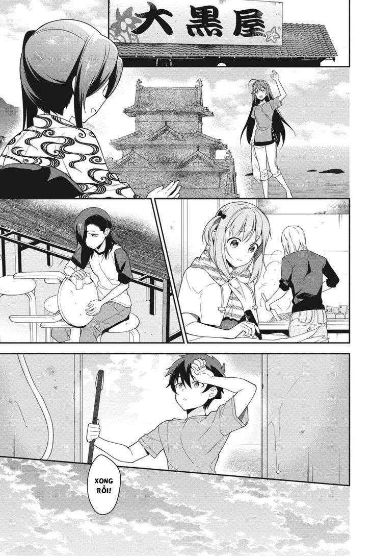 Chapter 42 - Page 1