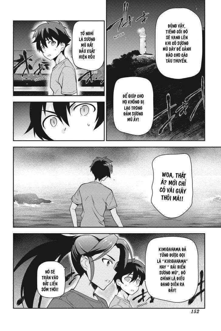 Chapter 42 - Page 12