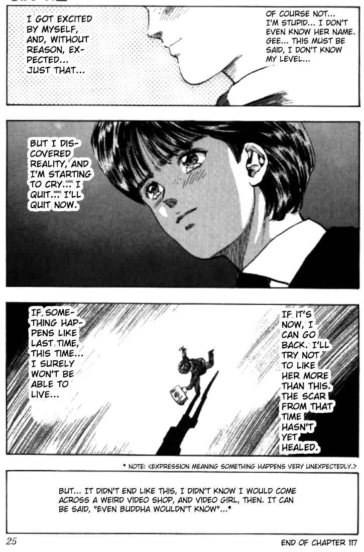 Chapter 117 - Page 24
