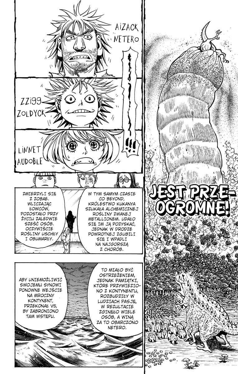 Chapter 344 - Page 15