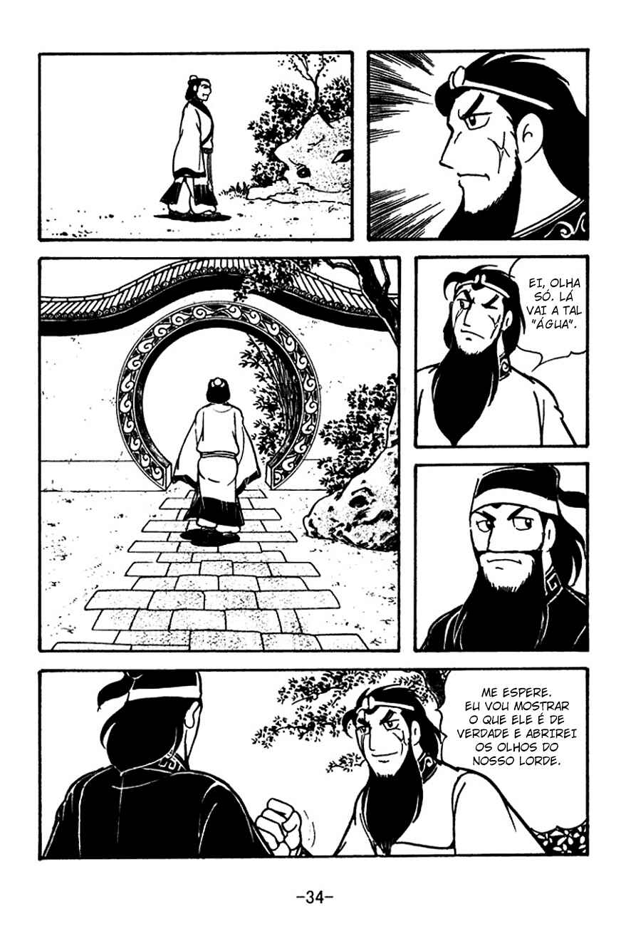 Chapter 117 - Page 38