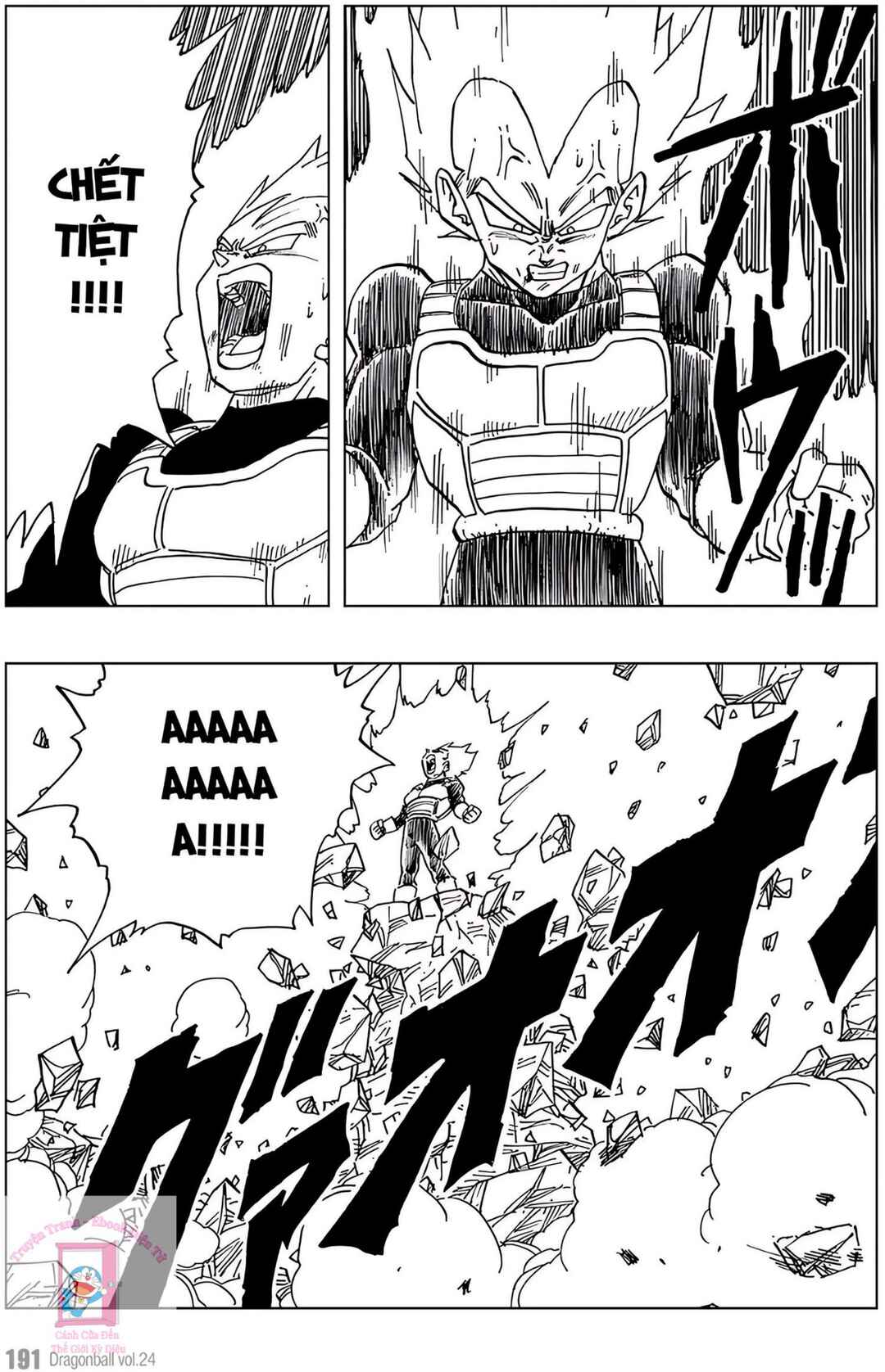 Chapter 357 - Page 7