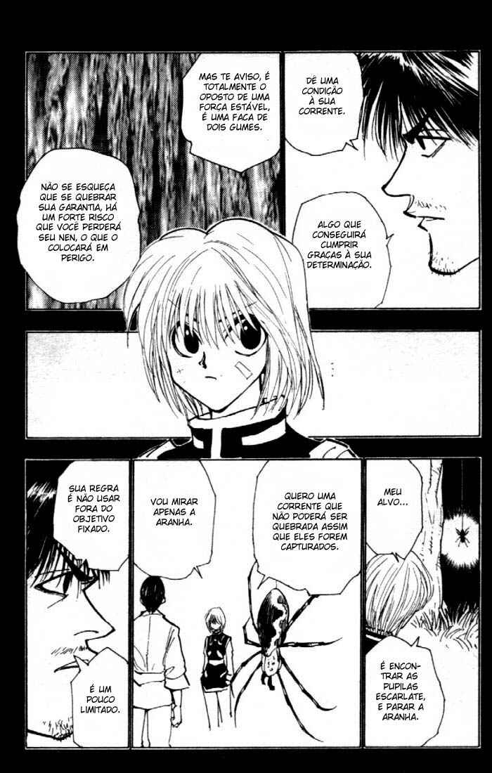 Chapter 83 - Page 17