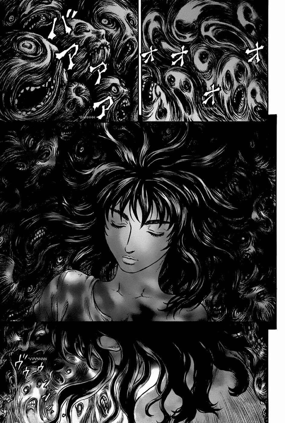 Chapter 155 - Page 7