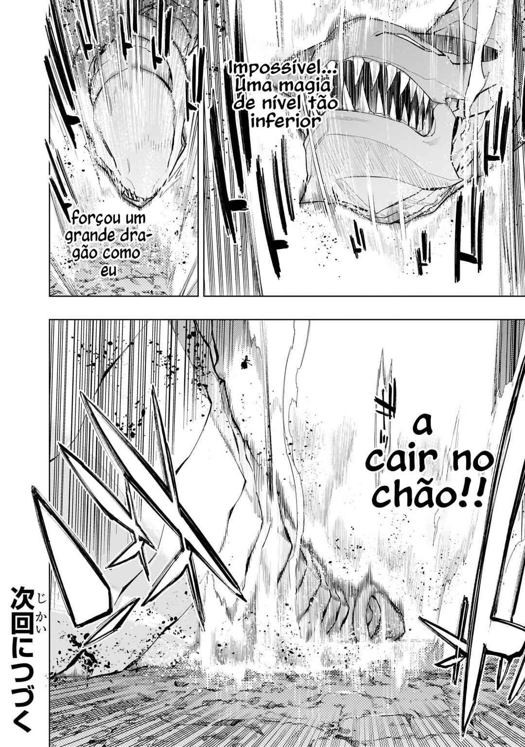 Chapter 133 - Page 18