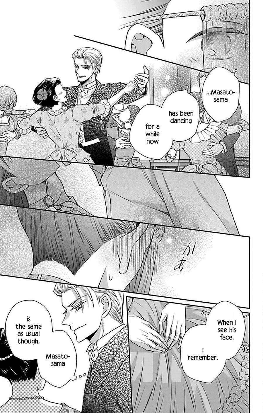 Chapter 46 - Page 12