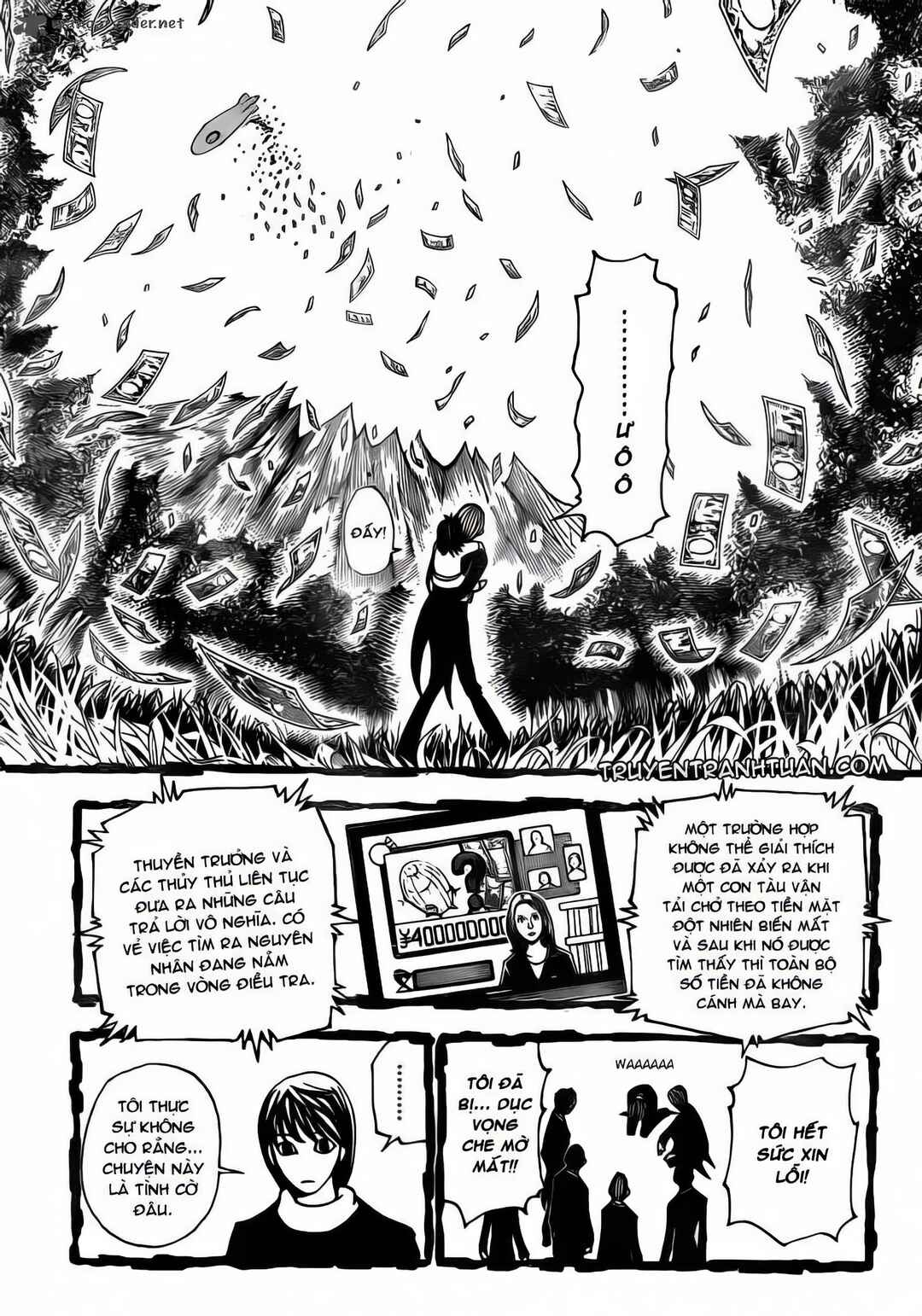 Chapter 322 - Page 13
