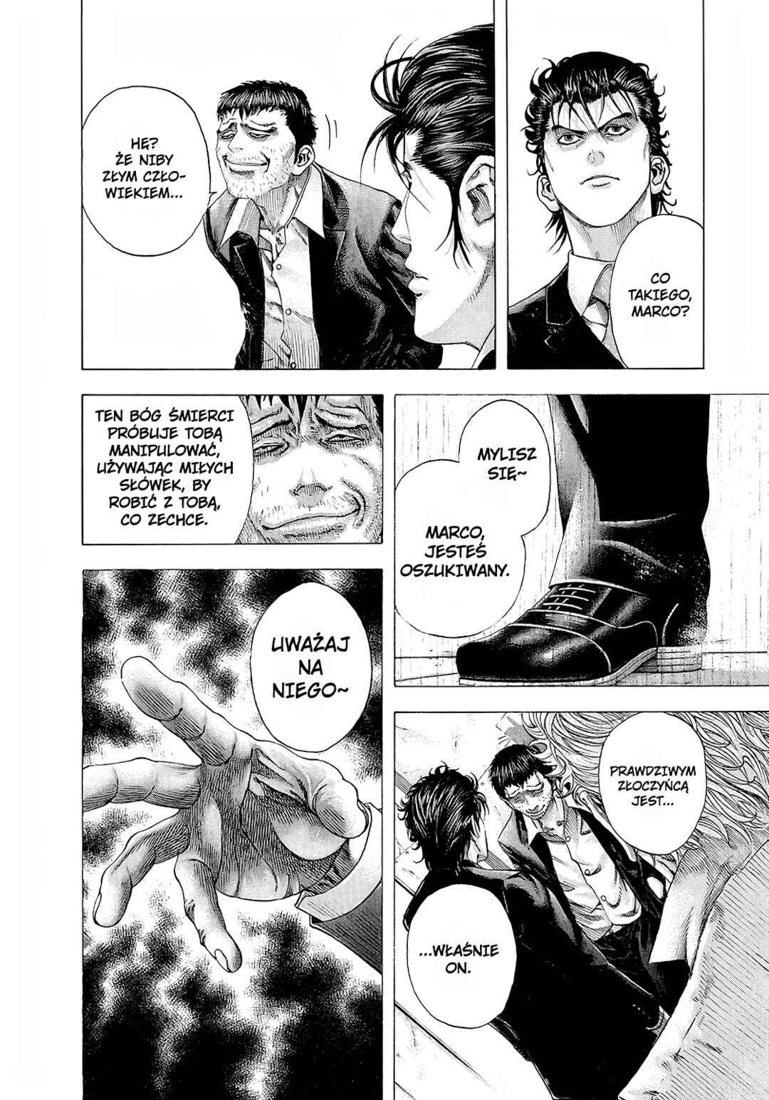 Chapter 109 - Page 4