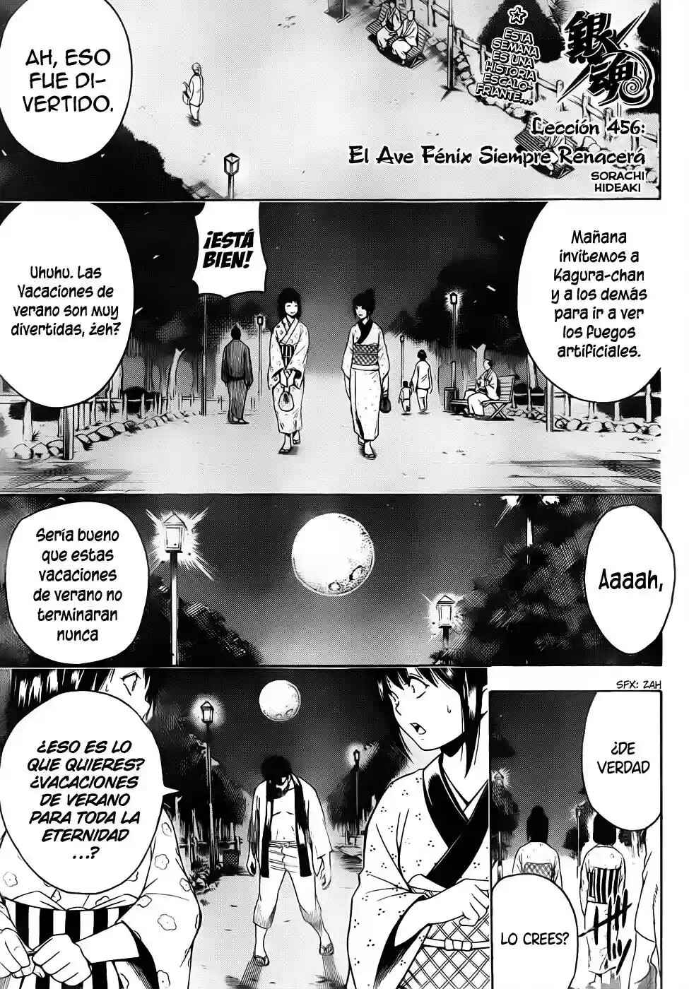 Chapter 456 - Page 3