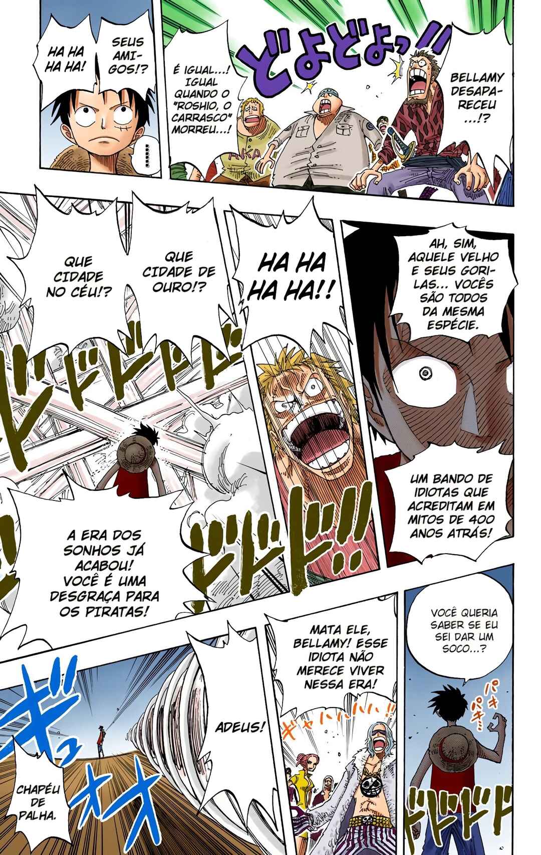 Chapter 232 - Page 18