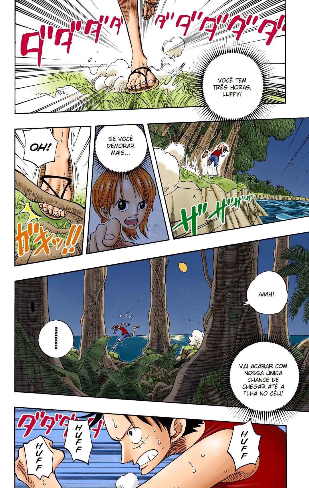 Chapter 232 - Page 5