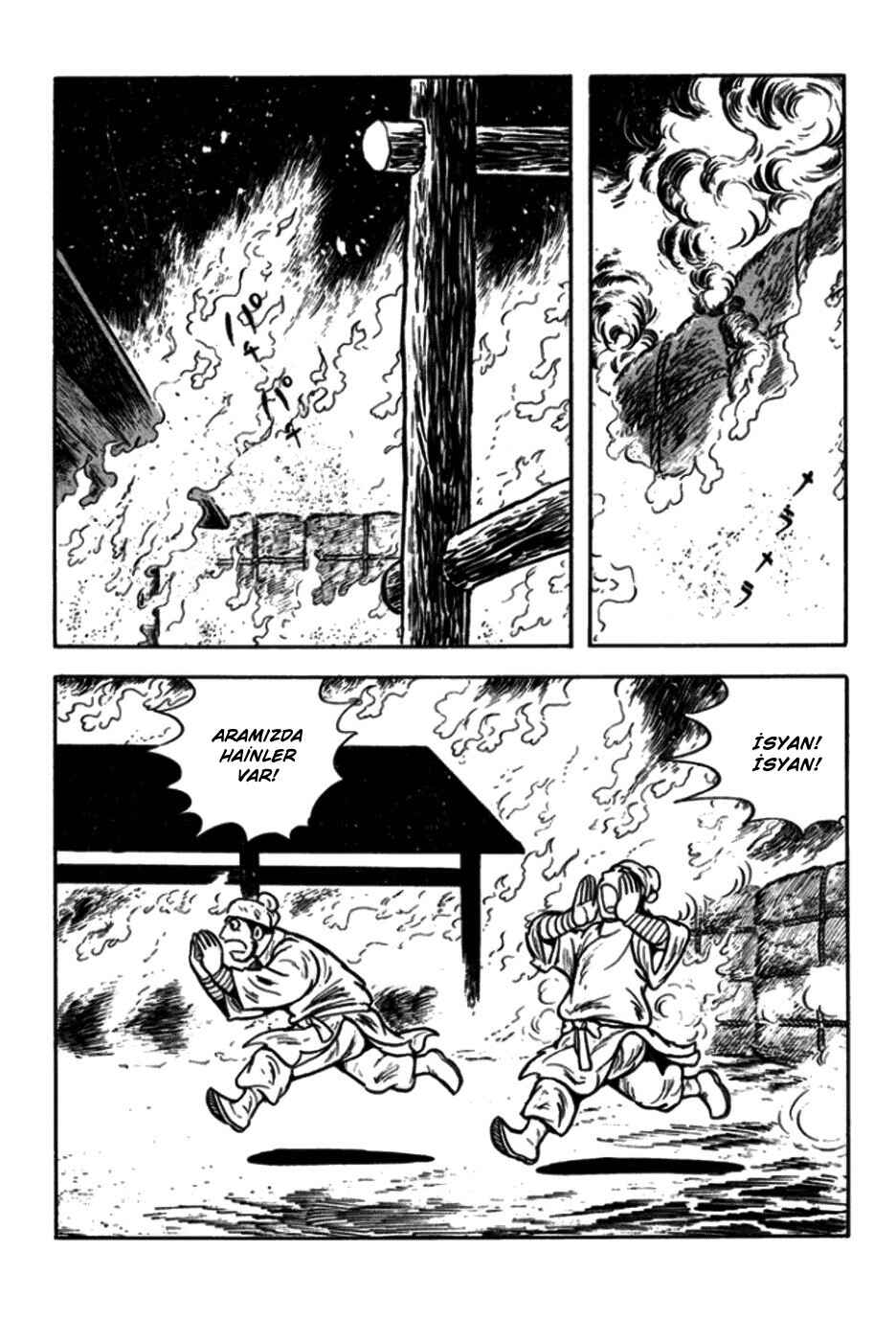 Chapter 169 - Page 10