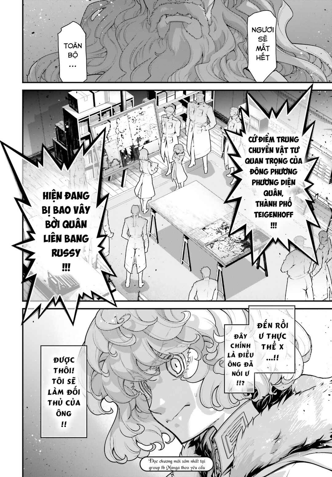 Chapter 91 - Page 26