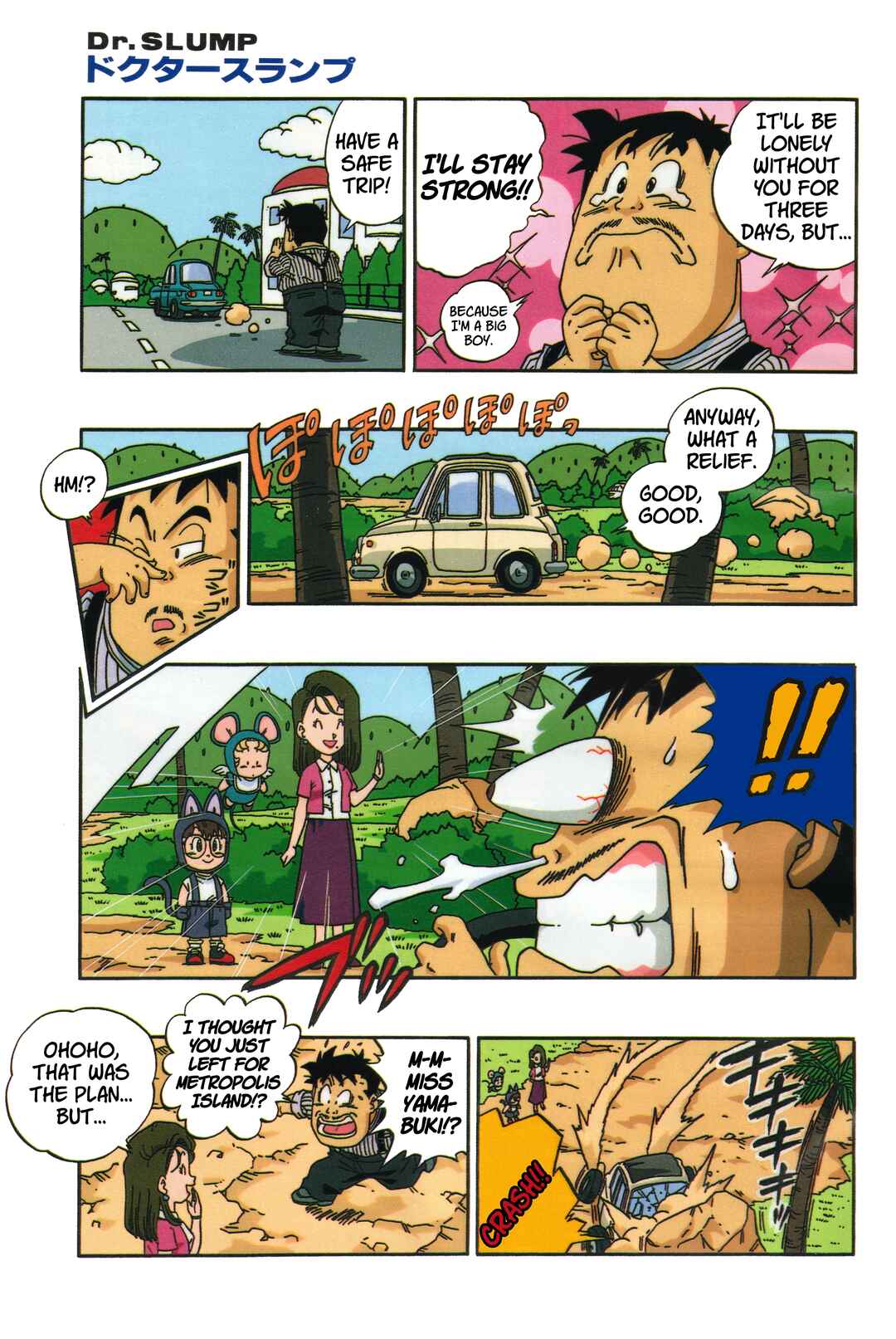 Chapter 7 - Page 7