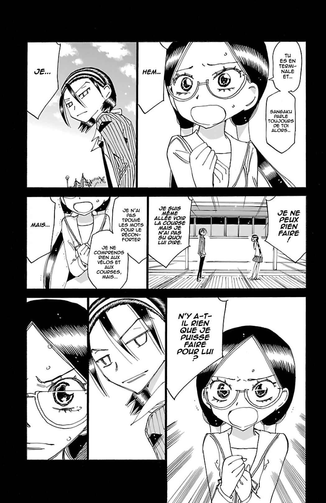Chapter 528 - Page 17
