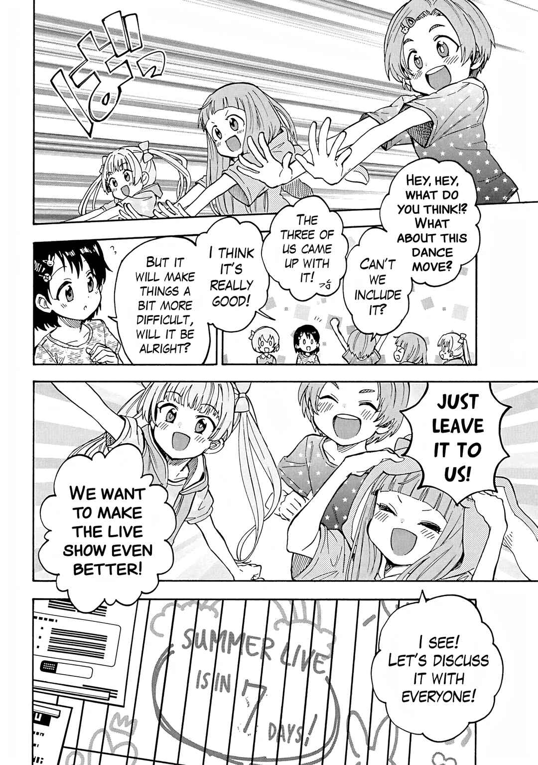 Chapter 104 - Page 2