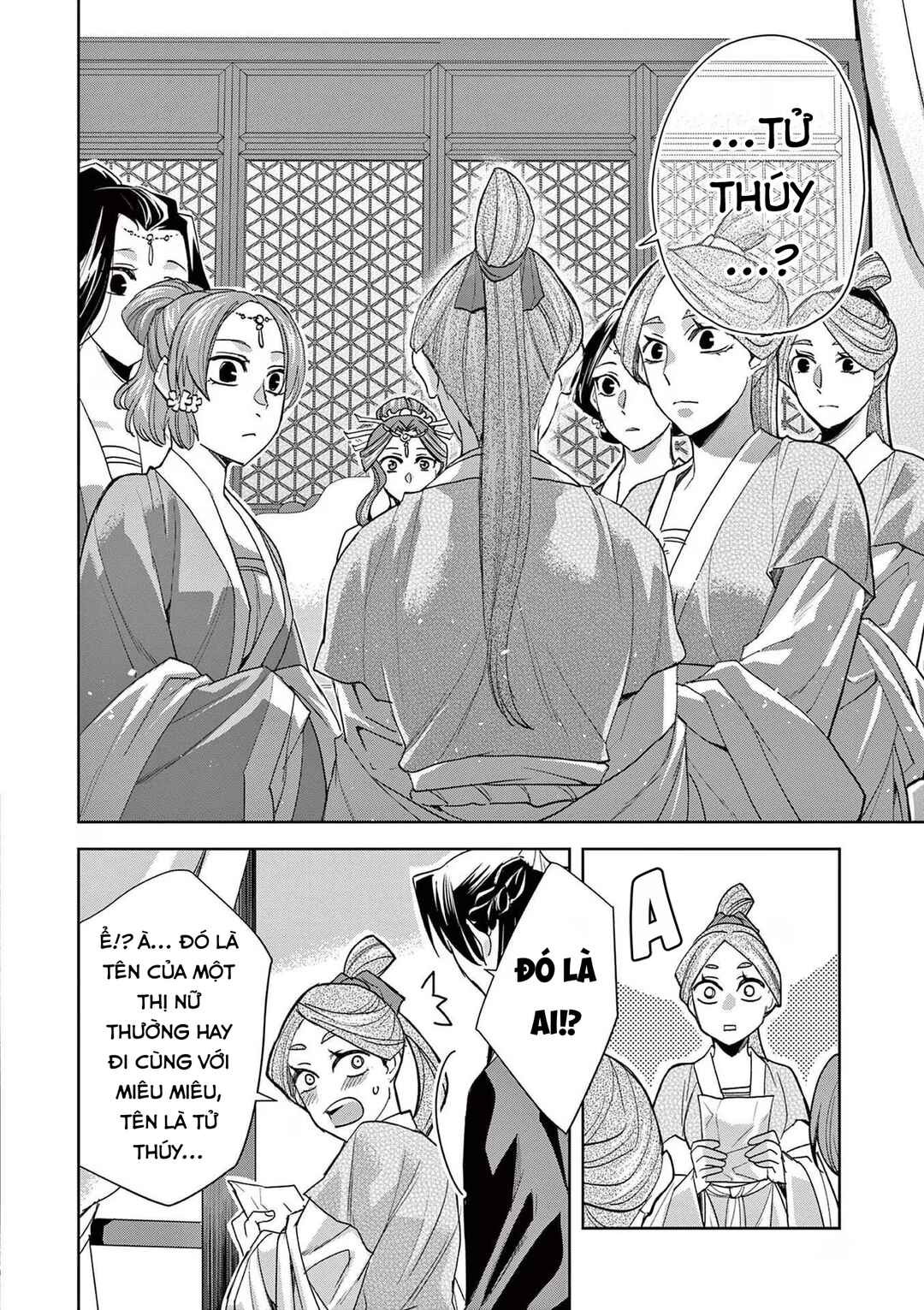 Chapter 62 - Page 14