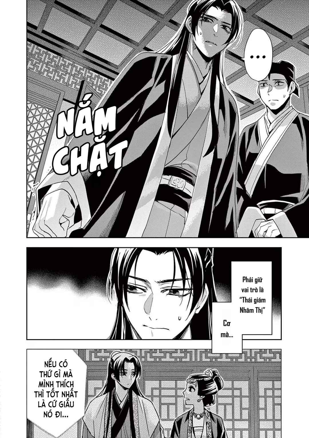 Chapter 62 - Page 16