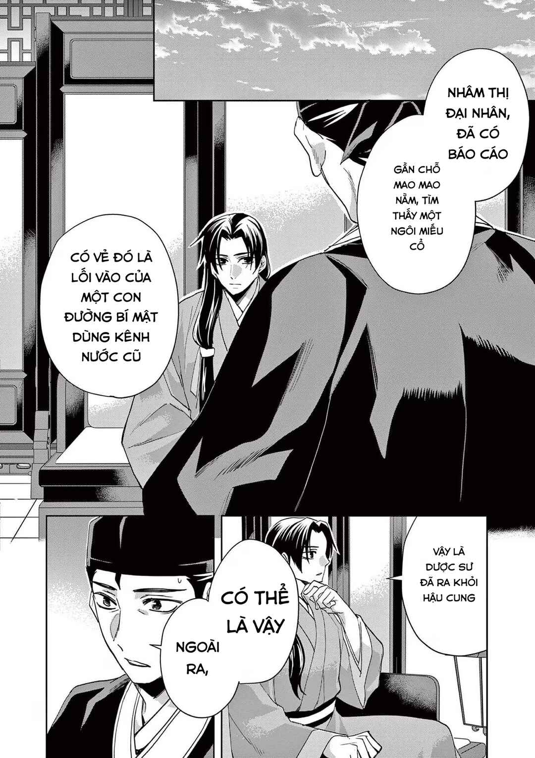 Chapter 62 - Page 34