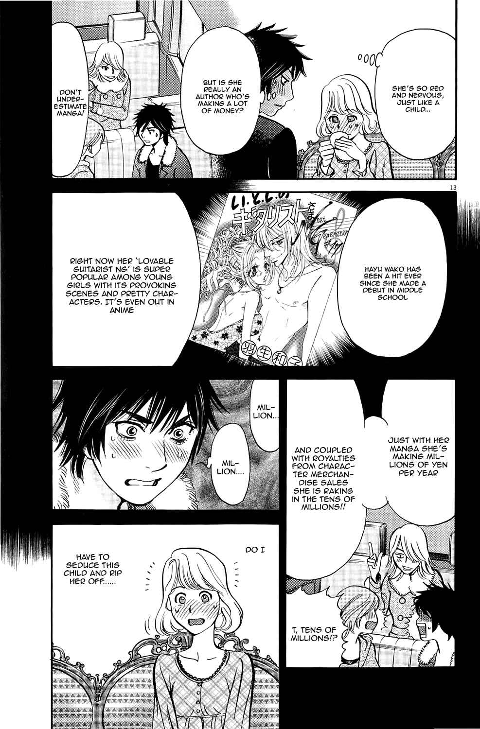 Chapter 82 - Page 13