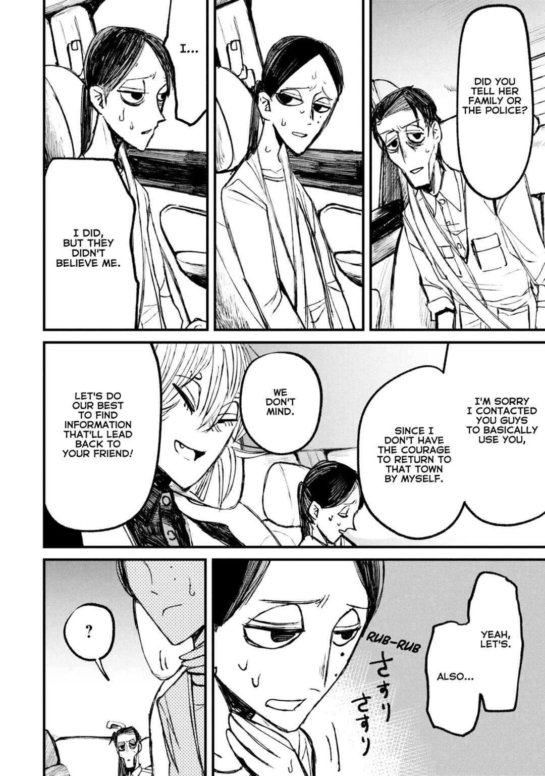 Chapter 11.1 - Page 12