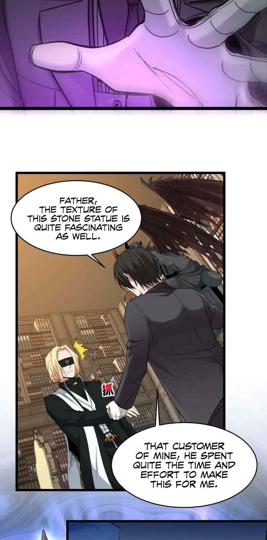 Chapter 83 - Page 17