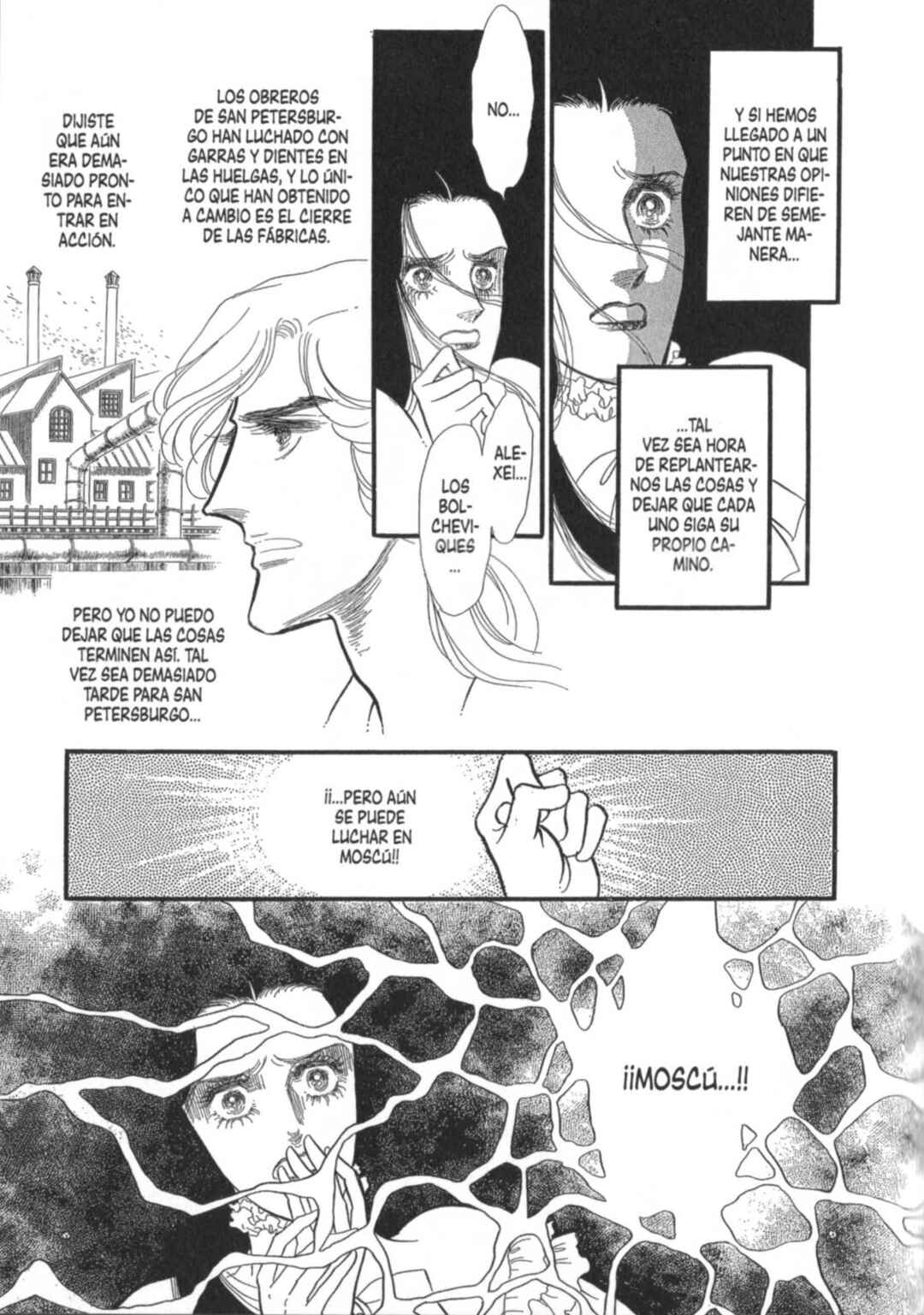 Chapter ? - Page 61